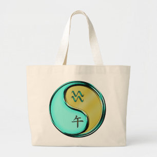 Bolsa Tote Grande Aquário & Cavalo de Metal