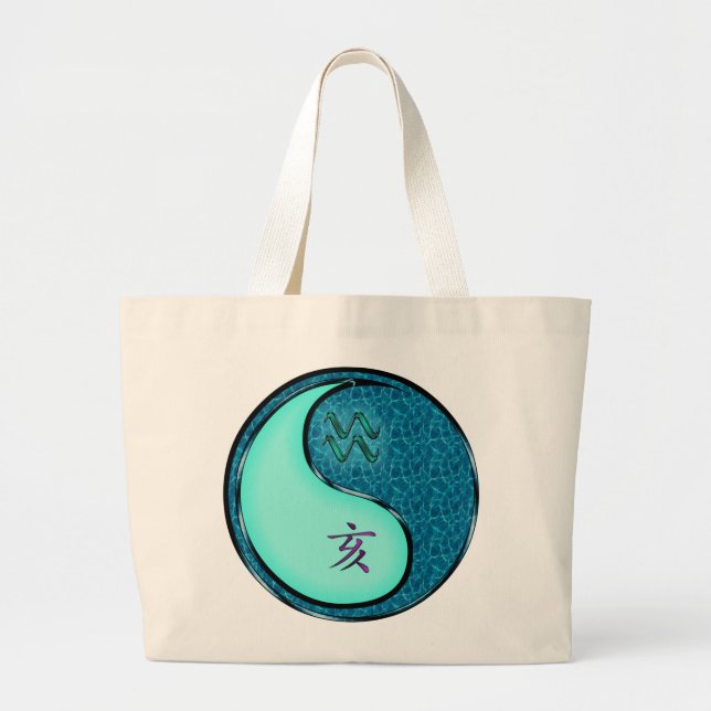 Bolsa Tote Grande Aquário & Porco de Água (Frente)