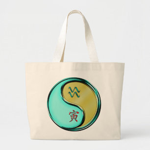 Bolsa Tote Grande Aquário & Tigre de Metal
