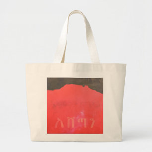 Bolsa Tote Grande Ashetan 1998