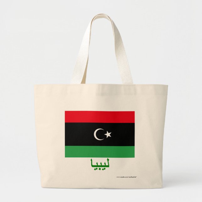 Bolsa Tote Grande Bandeira de Líbia com nome no árabe (Frente)