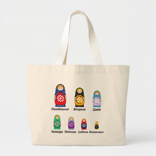 Bolsa Tote Grande Dias do russo da semana (Frente)