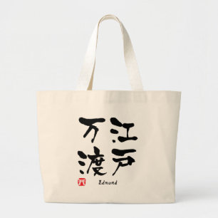 Bolsa Tote Grande Edmund Kanji