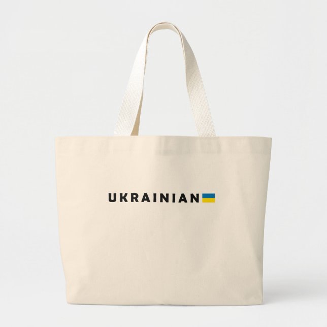 Bolsa Tote Grande Eu sou ucraniano (Frente)