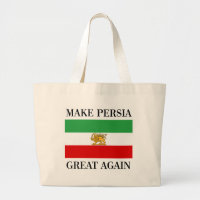 Faça o excelente outra vez - Shah de Persia da
