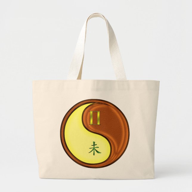 Bolsa Tote Grande Gemini e Madeira (Frente)