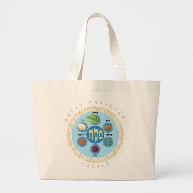 Bolsa Tote Grande Happy Passover & "KOSHER" Pesach foods Names seder (Frente)