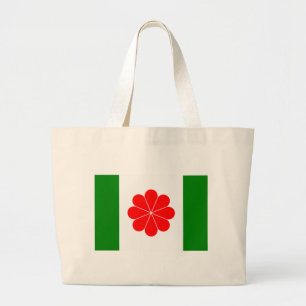 Bolsa Tote Grande Independência de Formosa Bandeira (1996)