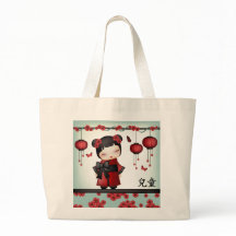 Kaiko, a "Criança" kokeshi