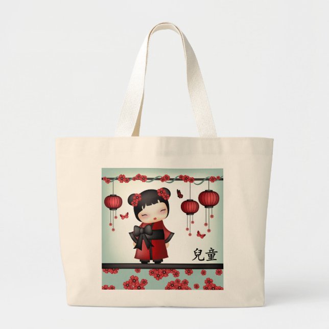 Bolsa Tote Grande Kaiko, a "Criança" kokeshi (Frente)