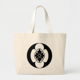 Bolsa Tote Grande KAMON (Japão) do Hotta's