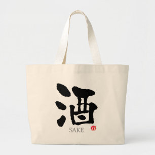 Bolsa Tote Grande KANJI da causa