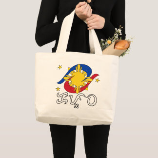 Bolsa Tote Grande Kapwa (Baybayin script)