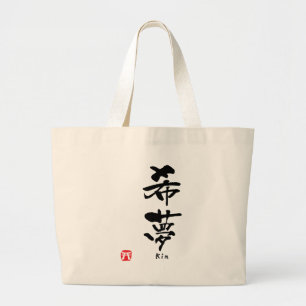 Bolsa Tote Grande Kim Kanji