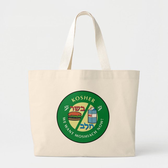 Bolsa Tote Grande Kosher (Frente)