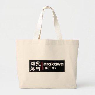 Bolsa Tote Grande Logotipo invertido cerâmica da palavra de Arakawa