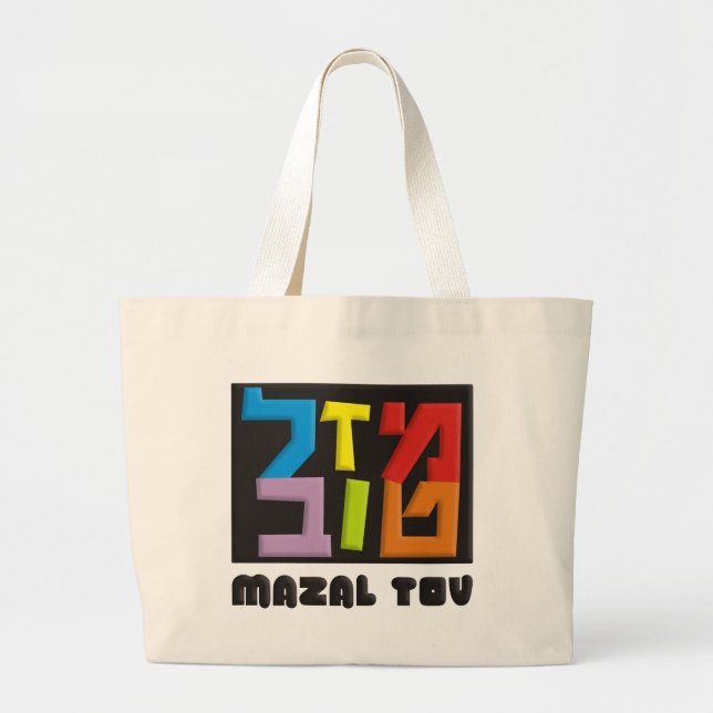 Bolsa Tote Grande Mazal Tov (Frente)