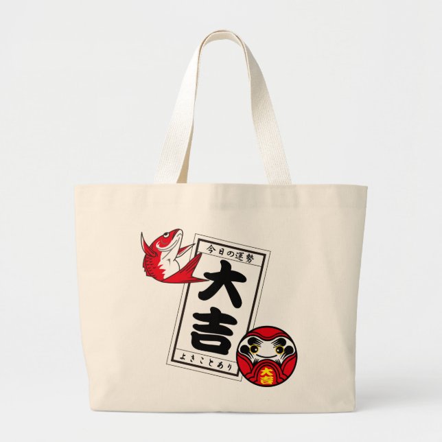 Bolsa Tote Grande Melhor Sorte de OMIKUJI (Frente)