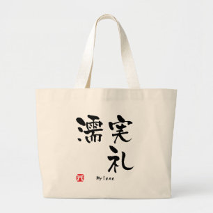 Bolsa Tote Grande Mene Kanji