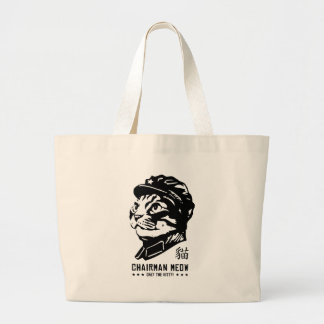 Bolsa Tote Grande Meow do presidente - saco da propaganda do gato