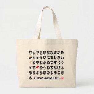 Bolsa Tote Grande Mesa japonesa dos Hiragana (sushi)