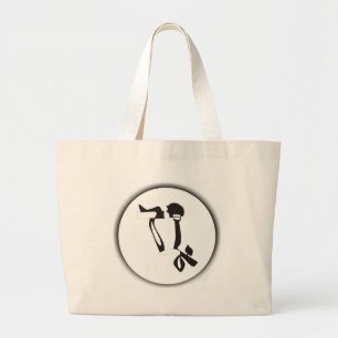Bolsa Tote Grande Moon Love