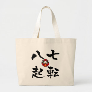 Bolsa Tote Grande Nanakorobi Yaoki KANJI
