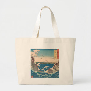Bolsa Tote Grande Ondas Japonesas Naruto Redemoinho Arte