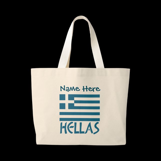 Bolsa Tote Grande Personalização Azul de Bandeira Grécia e Hellas (Personalized tote bag with Greek flag and word GREECE below in blue letters. Add name above in blue.)