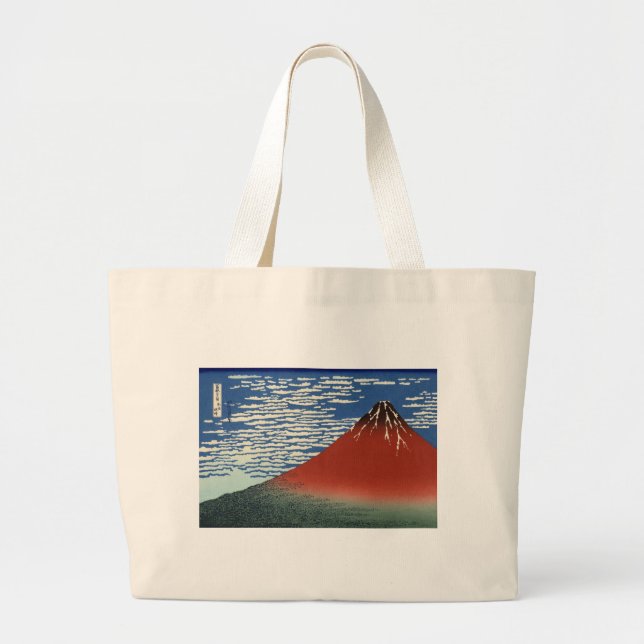 Bolsa Tote Grande Pintura do vulcão Monte Fuji Japão (Frente)