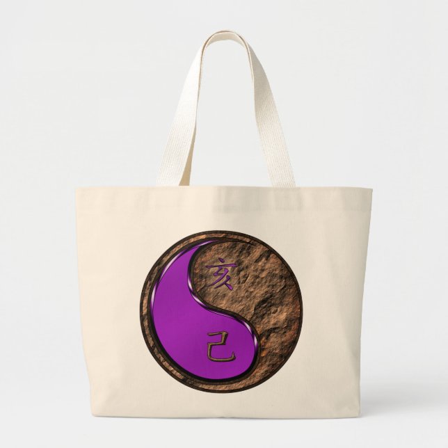 Bolsa Tote Grande Porco da Terra (Frente)