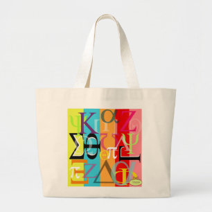 Bolsa Tote Grande Princesa da Irmandade