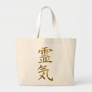 BOLSA TOTE GRANDE REIKI / DOURADO