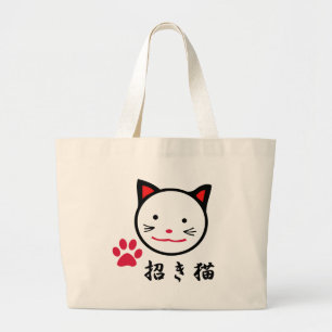 Bolsa Tote Grande Saco afortunado do gato