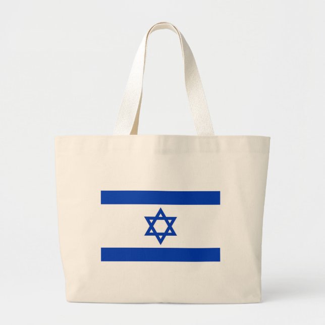Bolsa Tote Grande Saco com bandeira de Israel (Frente)