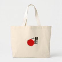 Saco Japonês da Paz Kanji Heiwa com Sol Vermelho 