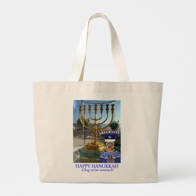 Bolsa Tote Grande sacola de viagem jumbo. Feliz Hanukkah! (Verso)