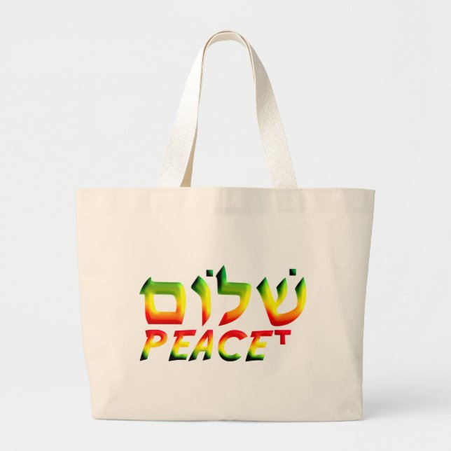 Bolsa Tote Grande Shalom (Frente)