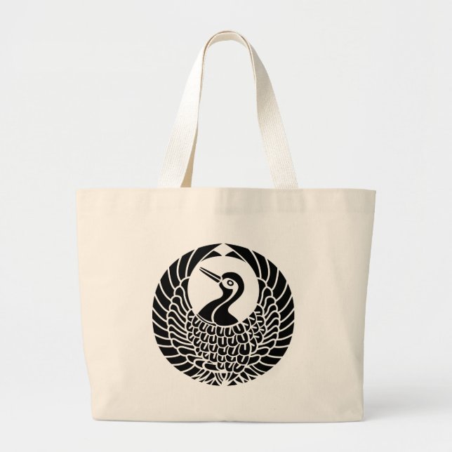 Bolsa Tote Grande Símbolo KAMON Crest da Família Japonesa (Frente)