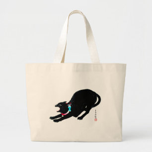 Bolsa Tote Grande Snarling Hissing Black Japan Cat