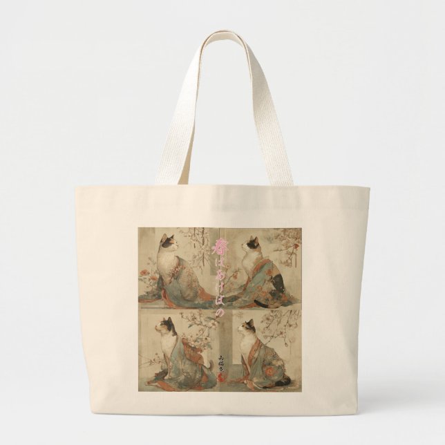 Bolsa Tote Grande "Spring at Dawn" Japanese Cat in Kimono Art (Frente)