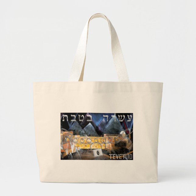 Bolsa Tote Grande Tevet 10 (Frente)
