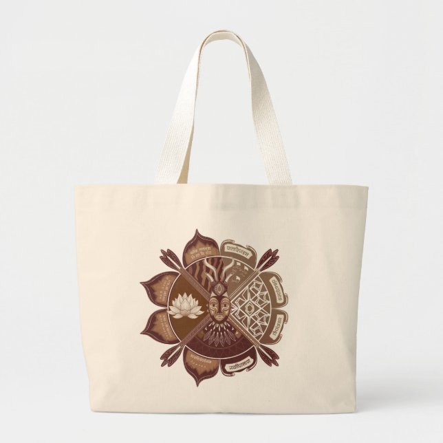 Bolsa Tote Grande Unidade multicultural - Saco de Tote de Fusão Cult (Frente)