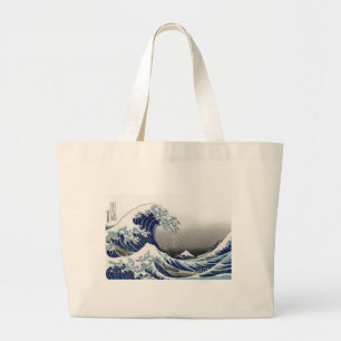 Bolsa Tote Grande Vintage de PixDezines, grande onda, 葛飾北斎の神奈川沖浪 de