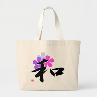 Bolsa Tote Grande Wa japonês do kanji (harmonia)