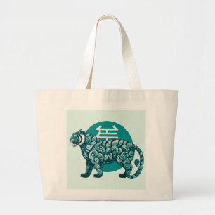 Bolsa Tote Grande Walking Teal Tiger