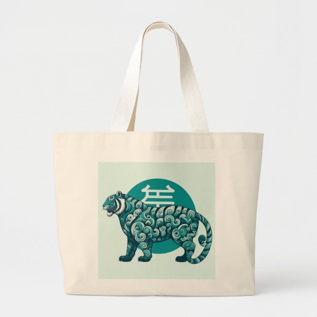 Bolsa Tote Grande Walking Teal Tiger (Frente)