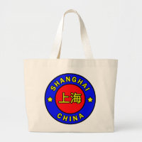 Xangai China
