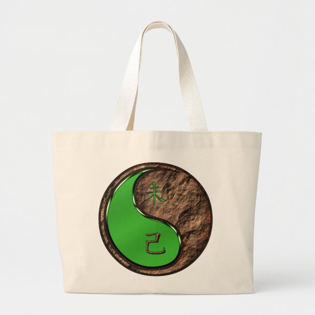Bolsa Tote Grande Year of the Earth Goat (Frente)