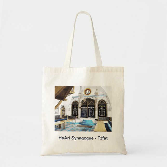 Bolsa Tote Ha-Ari Sephardi Shul - Tzgorda (Frente)